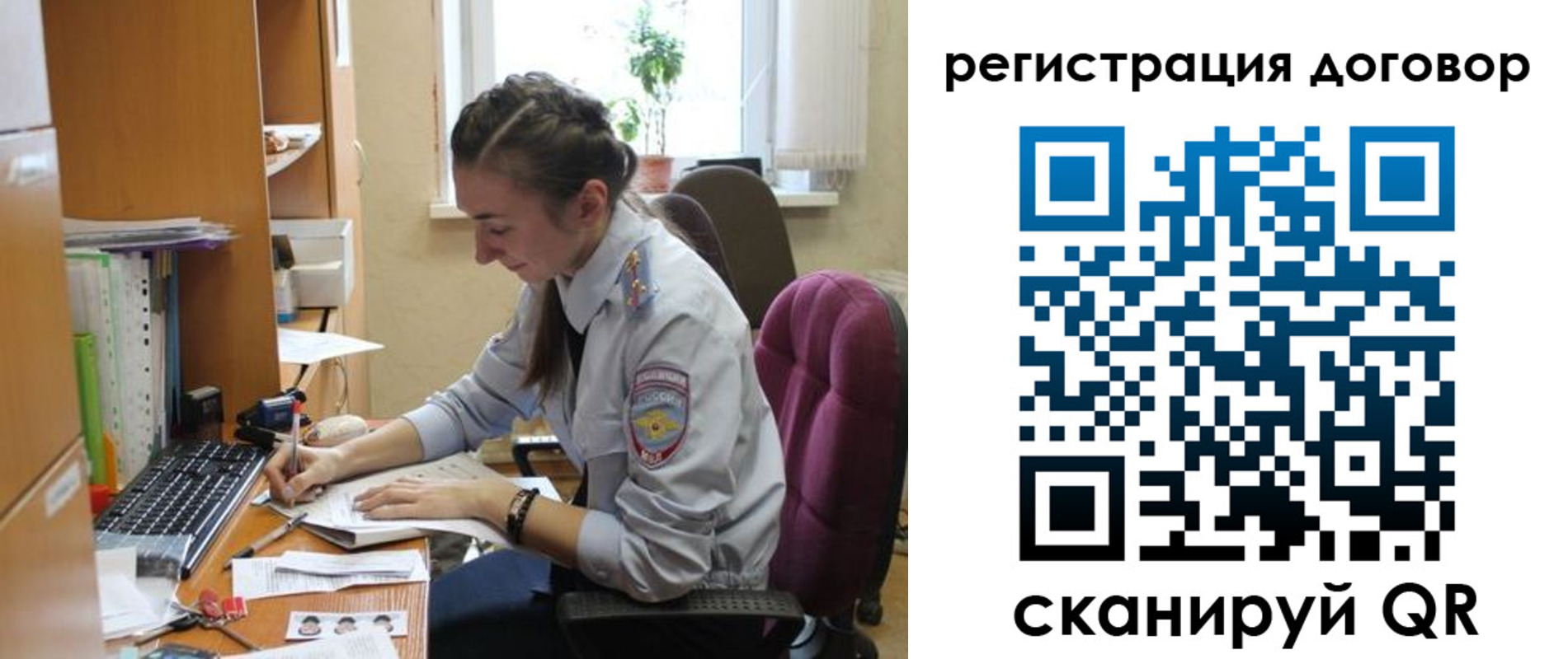 найти адрес прописки в Плавске